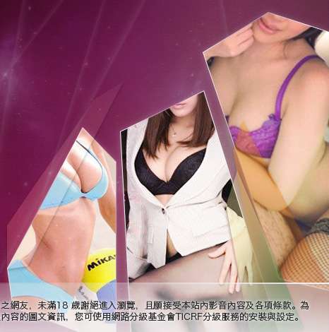 美少女自拍大胸部美女圖